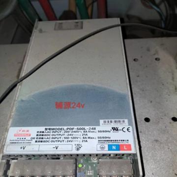 普德新星 普德新星 开关电源，PDF-500L-24II，PDF-500L-24II 售卖规格：1个