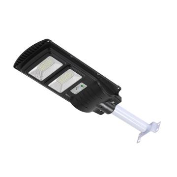 非的 ABS人体感应一体化太阳能路灯，FD-ASBLD-100W IP65，6000K，白光，壁装/灯杆，不带杆 售卖规格：1个