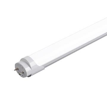 非的 T8分体铝塑灯管，FDT8FT120-20W IP54，6000K，白光，1200mm 售卖规格：1个