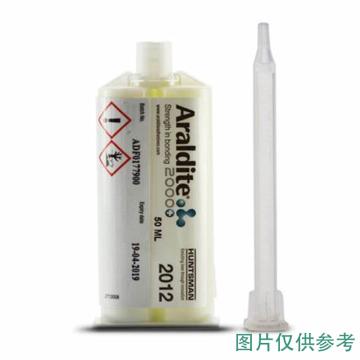 爱牢达 Araldite双组份环氧胶水，2012 A/B，50ml/支