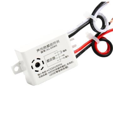 非的 聲光控器開關(guān)，F(xiàn)D-KL-SKMX IP54 售賣規(guī)格：1個(gè)