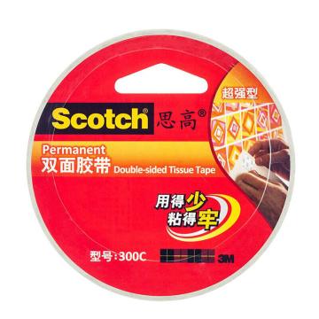 3M 思高 双面胶带，超强型300C，24MM*9.5M 售卖规格：1卷