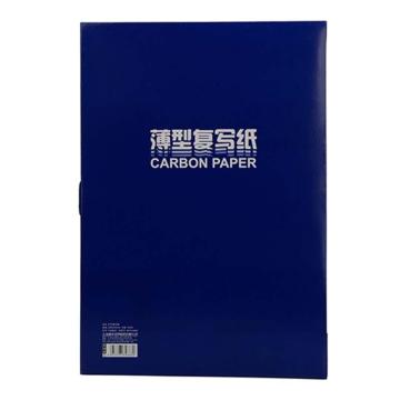 晨光 复写纸，APYVG608 8100  （蓝色）  100页/盒 售卖规格：1盒