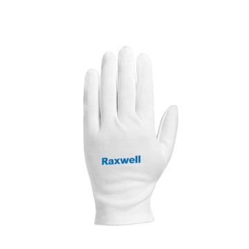 Raxwell 礼仪手套，RW2107 纯棉品管手套，12副/打 售卖规格：12双/打