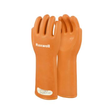 Raxwell 橡胶带电作业用绝缘手套，RW2907 试验电压35kV 售卖规格：1副