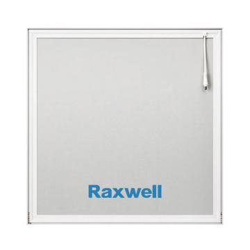 Raxwell 智能面板燈，RLIA1033 48W，側發(fā)光，4000K ，Ra＞80，T型龍骨嵌入式安裝 售賣規(guī)格：1個