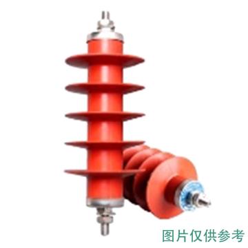 曙辰電氣 10KV避雷器，HY5WS-17/50 售賣規(guī)格：1組