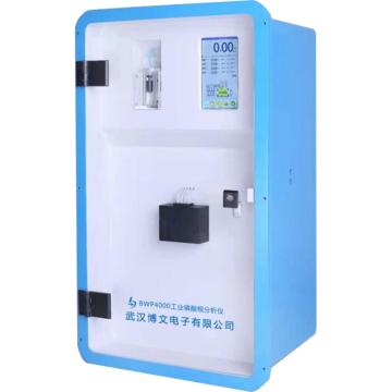 武汉博文 工业磷酸根分析仪，BWP4000