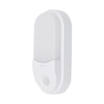 非的 雷達(dá)感應(yīng)壁燈，F(xiàn)D-LDGYBD-12W IP65，6000K，白光，壁裝 售賣(mài)規(guī)格：1個(gè)