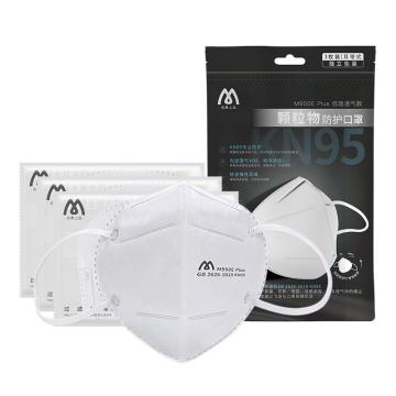 名典上品 KN95颗粒物防护口罩，M950E Plus 白色折叠耳戴式 售卖规格：3只/包