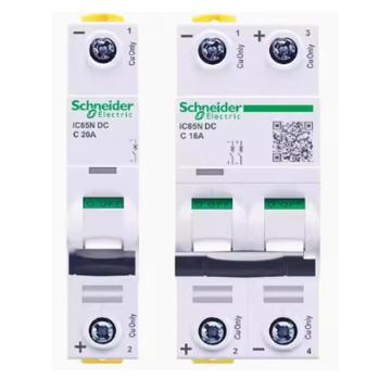 施耐德 直流斷路器，iC65N DC 2P C 6A 售賣(mài)規(guī)格：1個(gè)