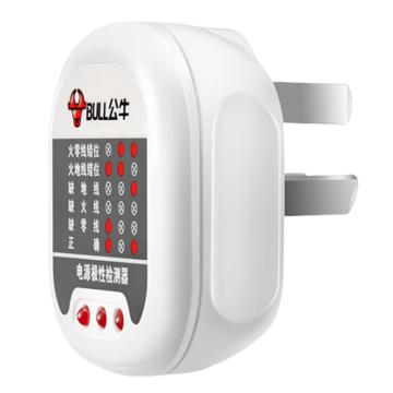 公牛 插座检测器，GNJ-01 售卖规格：1只