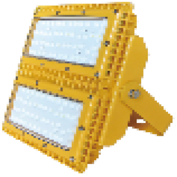 奇辰 防爆LED照明灯，QC-FB028-A-II-300W