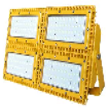 奇辰 防爆LED照明灯，QC-FB028-A-IV-600W