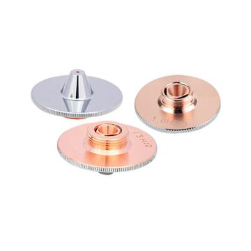 大美景盛 激光切割機(jī)割嘴，草帽款雙層，孔徑1.5 售賣規(guī)格：10個(gè)/盒