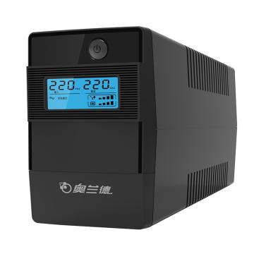 奥兰德 后备式UPS，S600 售卖规格：1个