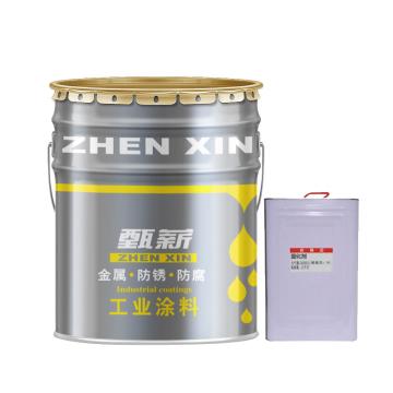 甄薪/ZX 室外丙烯酸聚氨酯面漆，主漆15kg+固化剂3kg/组，Y07，室外丙烯酸聚氨酯面漆，中黄色 售卖规格：18公斤/组