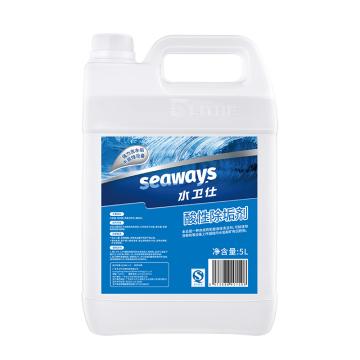 水衛(wèi)仕 酸性除垢劑，5L 售賣(mài)規(guī)格：1桶