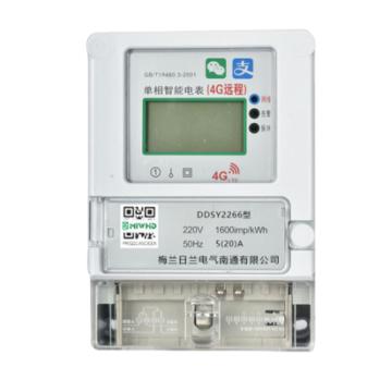 梅兰日兰 单相蓝牙4G远程扫码电表 15/60A，DDSY2266系列DX4G60 15/60A 售卖规格：1盒