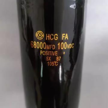 致匠心 電容，68000MFD100VDC 售賣規(guī)格：1個(gè)