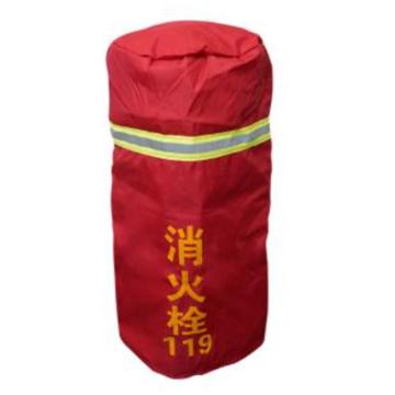 Raxwell 消火栓保护罩，RDPT0100 售卖规格：1个