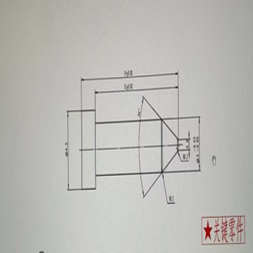 永久星 定制鉚釘，4.5*14MM 單位：個(gè)