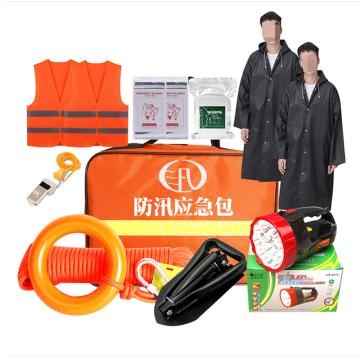 卡威/CareWel 防汛防洪防灾应急救援包 标准款，KVSI1550 售卖规格：1套