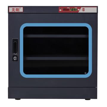 美阳 超低湿干燥柜，K2BE-200 售卖规格：1个