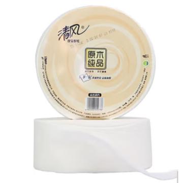清风/Breeze 大卷纸，BJ02A1C 原木纯品珍宝 3层200米/卷 12卷/箱 售卖规格：1箱