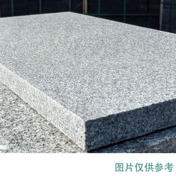 銮宇 大理石材，芝麻灰，芝麻黑烧面60X20*1.7 售卖规格：1块