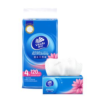 维达/Vinda 超韧3层120抽塑包抽取式面巾纸，V2223 提装 133×195mm 售卖规格：4包/提
