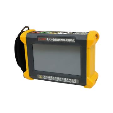 保定威晟 氧化鋅避雷器阻性電流測(cè)試儀，VS-400S 售賣規(guī)格：1臺(tái)