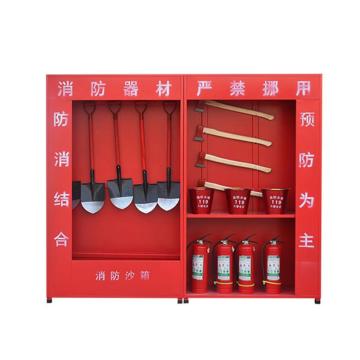 Raxwell 微型工地消防站，2.4米工地消防柜套装 2400*400*2000mm柜子含器材,厚度0.6mm，RMFS0043 售卖规格：1套