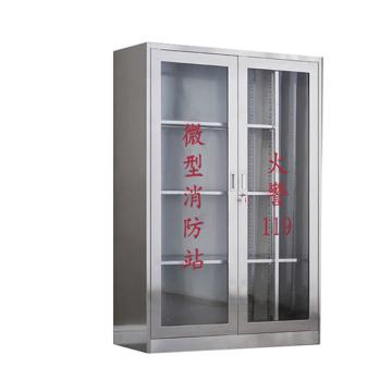 Raxwell 微型消防站，1.6米不锈钢消防柜三人顶配套装，含201不锈钢消防柜1600*900*400mm，厚度0.6mm，RMFS0164 售卖规格：1套
