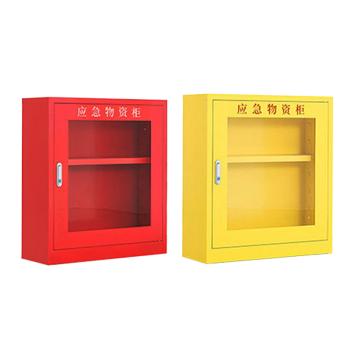 Raxwell 应急物资柜，820*750*260，红黄两色可选，厚度0.6mm，RMFS0026 售卖规格：1套