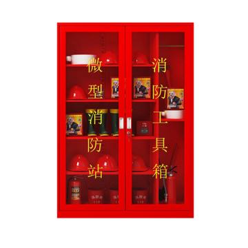Raxwell 消防柜，1600*1200*400mm，空柜，厚度1.0mm，RMFS0086 售卖规格：1套