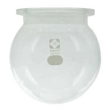 柴田科学/SIBATA 可分离式烧瓶圆形1-7803-03，005660-1000 售卖规格：1个