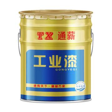 通薪/TX 消防管道专用涂料（醇酸型），消防管道专用涂料（醇酸型），大红 售卖规格：14公斤/桶