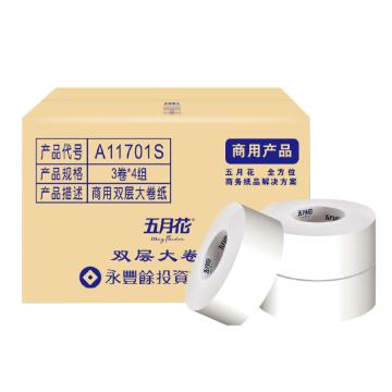 五月花/MAY FLOWER 2层300米大卷纸，A11701S 3卷/提 单节尺寸；90 ×114mm 售卖规格：4提/箱