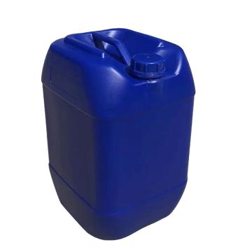 Raxwell 堆碼桶,25L，RSBP0013 藍(lán)色,加厚款,尺寸:320×270×410mm,自重1.3kg 售賣(mài)規(guī)格：1個(gè)