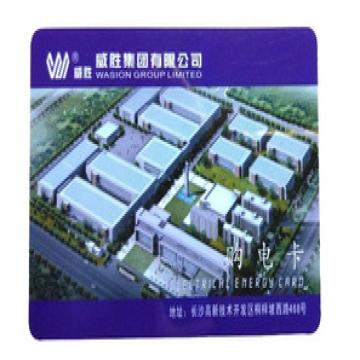 顺界 电表购电卡，4428IC卡IX 单位：个