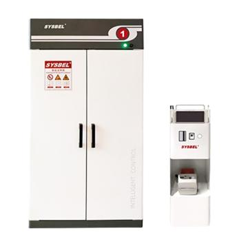 西斯贝尔/SYSBEL 智能中控台，WA680038Q （所含内容：中控台、智能锁具、二维码打印机） 售卖规格：1套