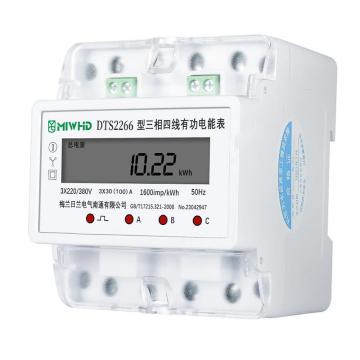 梅兰日兰 三相导轨4P电表30(100)A，DDS2266系列DTS2266 380V 30(100)A 售卖规格：1盒