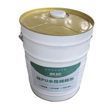 甄薪/ZX 水性硅PU稀释剂，水性硅PU稀释剂，透明 售卖规格：20公斤/桶