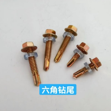 塔姆工品 钻尾丝，M5*25