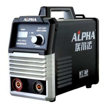 埃尔法 逆变手工弧焊机IGBT，ZX7-250，220V/145A 售卖规格：1套