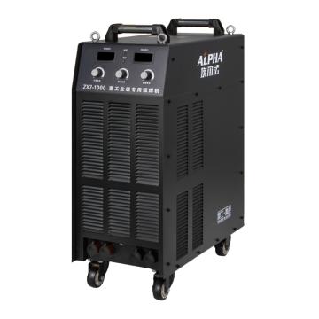 埃爾法 碳弧氣刨焊機(jī)，ZX7-1000A，三相 售賣規(guī)格：1套