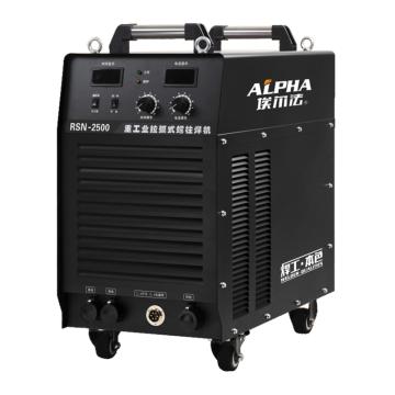 埃爾法 螺柱焊機(jī)，RSN-2500，三相 售賣規(guī)格：1套