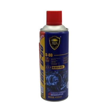 JBK 除锈剂，D-80，450ML/瓶 售卖规格：450毫升/瓶
