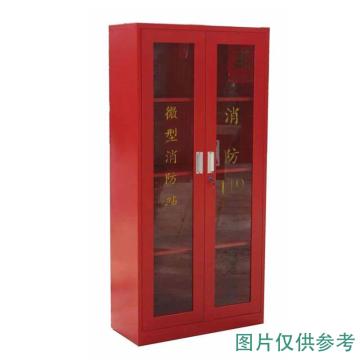 Raxwell 消防器材柜，玻璃门板+红色铁皮，印字消防站，500×250×800mmx1.2mm，ROPE0091 售卖规格：1个